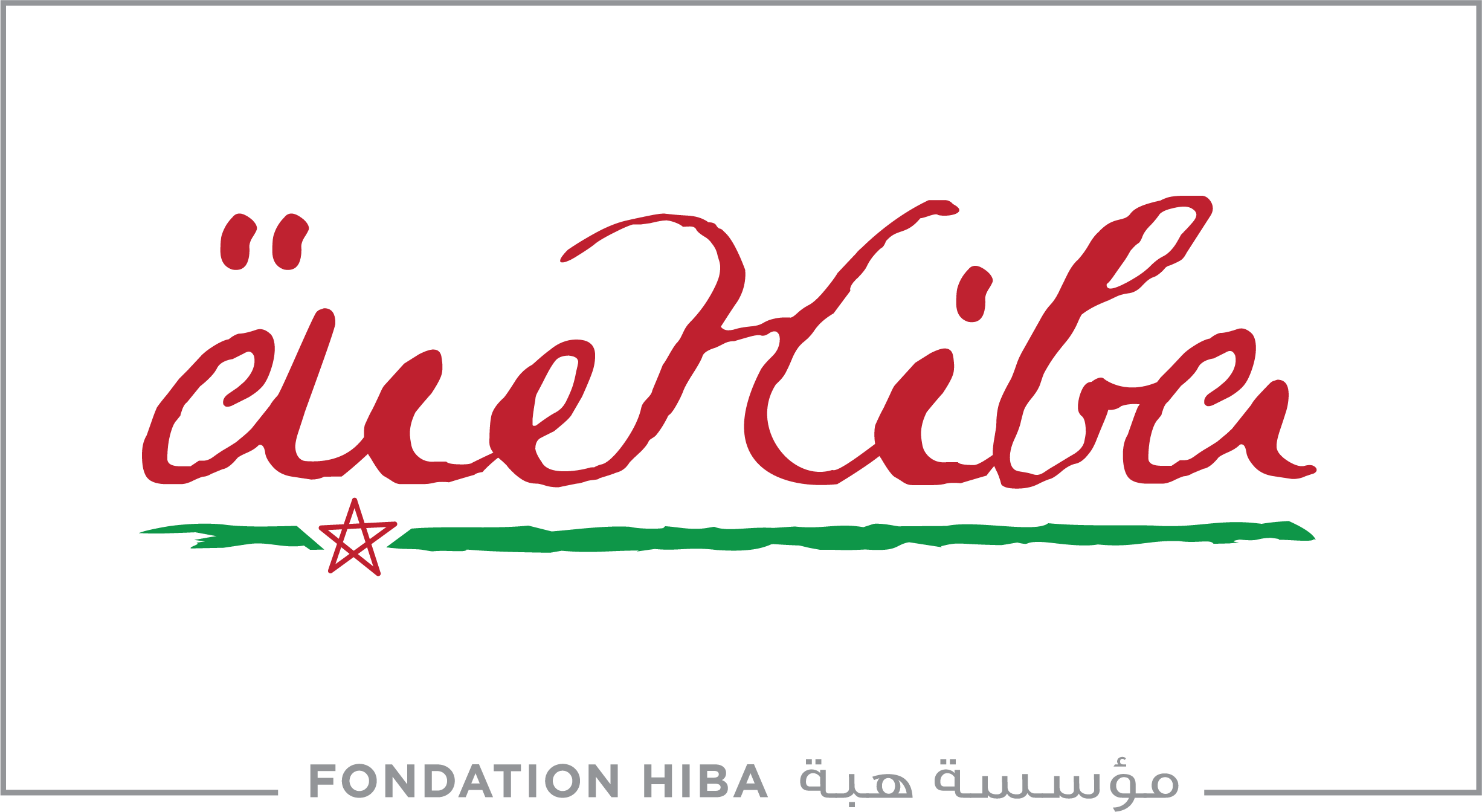 Fondation_Hiba-logo